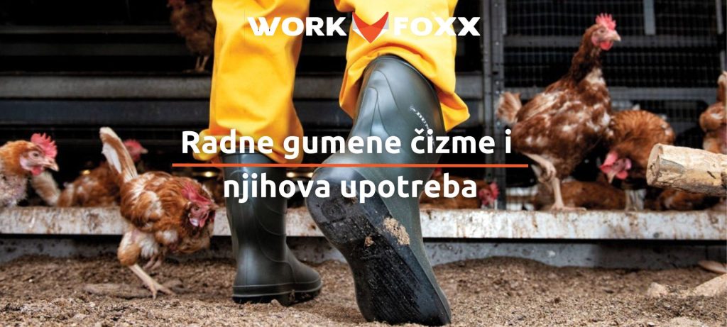 Radne gumene čizme i njihova upotreba